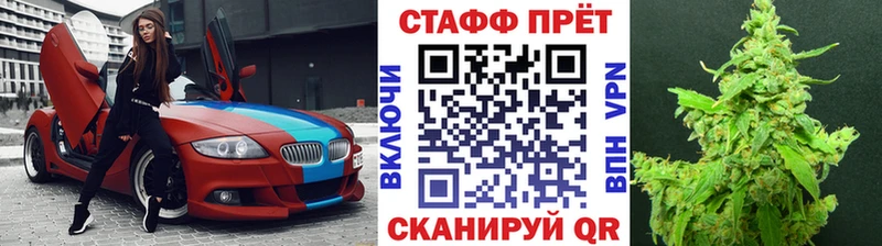 Где купить Озёрск Лсд 25  A PVP  Мефедрон  мега вход  ГАШ 