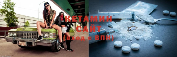 марки lsd Горняк