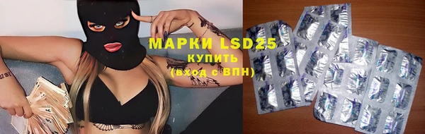 MDMA Горно-Алтайск