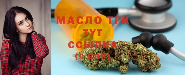 марки lsd Горняк