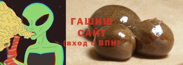 MDMA Горно-Алтайск
