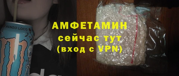 марки lsd Горняк