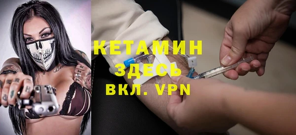 марки lsd Горняк
