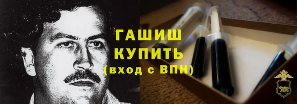 марки lsd Горняк