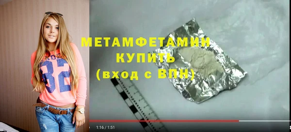 марки lsd Горняк