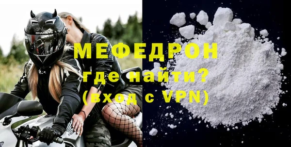 марки lsd Горняк