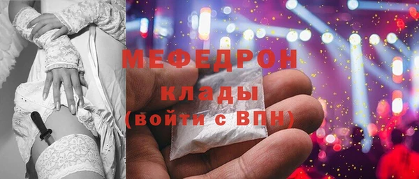 марки lsd Горняк