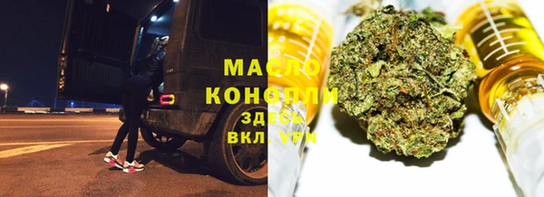 марки lsd Горняк