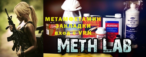 марки lsd Горняк